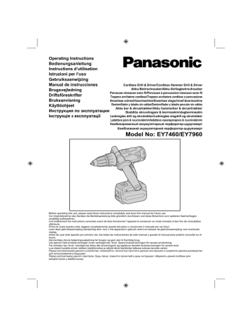 Panasonic EY7460, EY7960 Operating instructions Panasonic EY7460, EY7960 Operating instructions