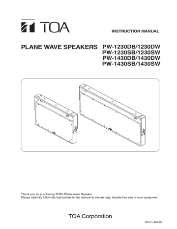 TOA PW-1230DB-DW-SB-SW Manual TOA PW-1230DB-DW-SB-SW Manual
