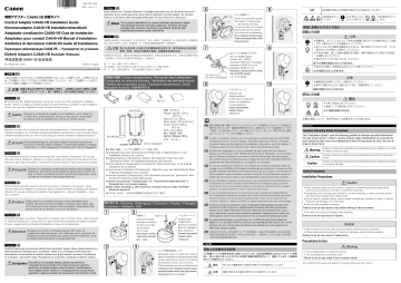 CA640-VB Conduit Adapter CA640-VB Installation Guide Klemmenadapter CA640-VB Installationshandbuch CA640-VB Conduit Adapter CA640-VB Installation Guide Klemmenadapter CA640-VB Installationshandbuch