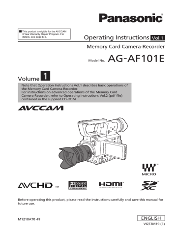 מצלמה PANASONIC AG מצלמה PANASONIC AG