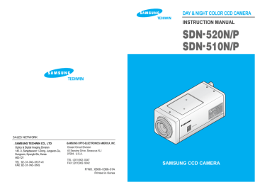 SDN-520 SDN-520