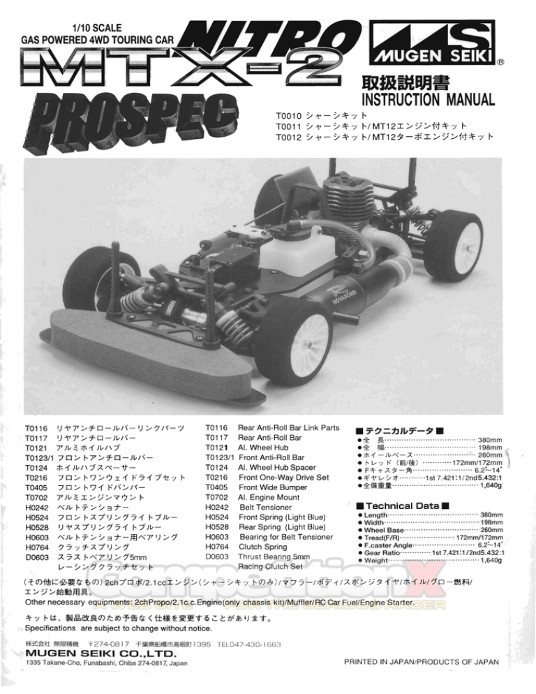 Mugen Seiki MTX-2 ProSpec Manual Mugen Seiki MTX-2 ProSpec Manual