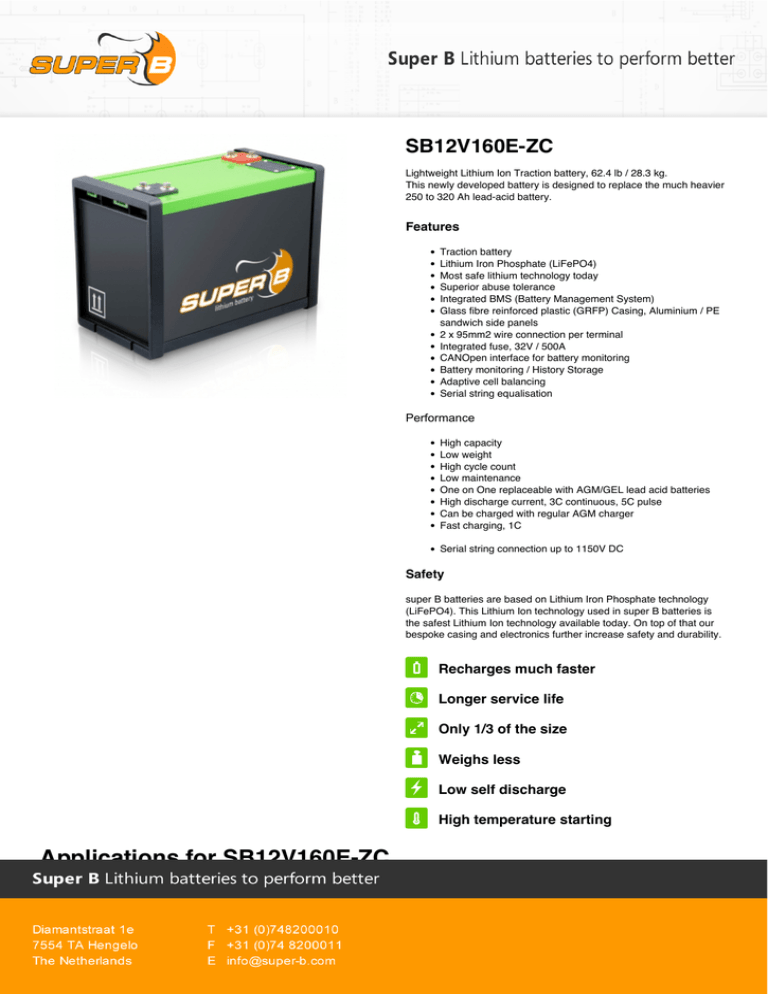 SB12V160E-ZC SB12V160E-ZC