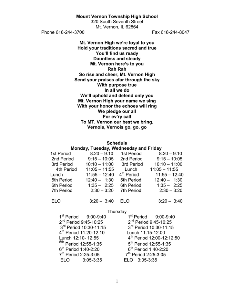 2009 - 2010 Student/Parent Handbook 2009 - 2010 Student/Parent Handbook