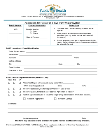 Two Party Application Two Party Application