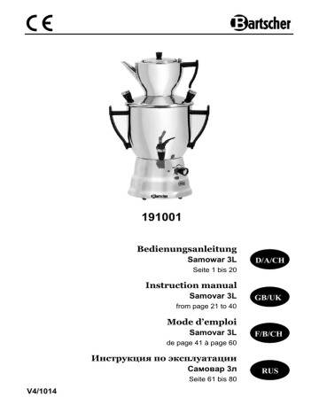 Bartscher 191001 Samovar 3L Operating instructions | Manualzz Bartscher 191001 Samovar 3L Operating instructions | Manualzz