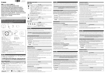 CB740-VB Conduit Box CB740-VB Installation Guide Klemmenkasten CB740-VB Installationshandbuch CB740-VB Conduit Box CB740-VB Installation Guide Klemmenkasten CB740-VB Installationshandbuch