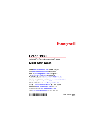 User manual | Honeywell 1980i Quick Start Guid_2014 | Manualzz User manual | Honeywell 1980i Quick Start Guid_2014 | Manualzz
