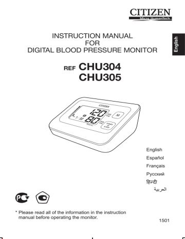 CHU304/CHU305 | Manualzz