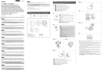 Manual 12560088 Manual 12560088