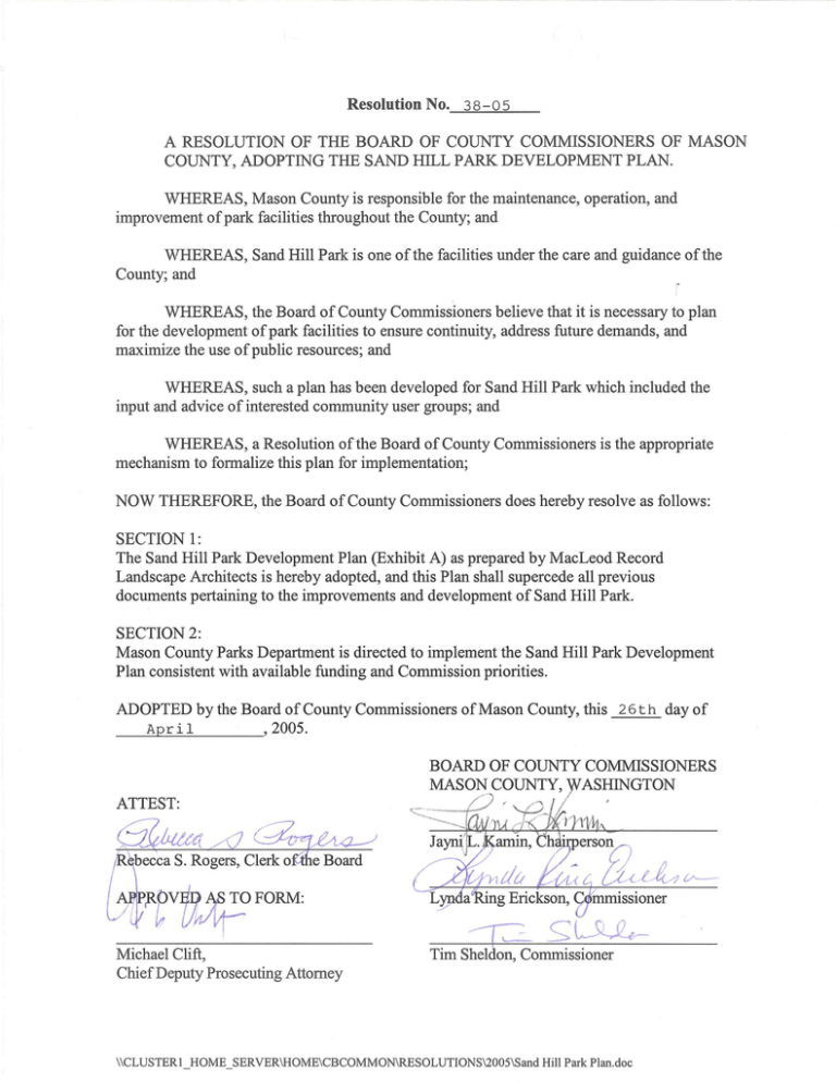 Sand Hill Park Development Plan Sand Hill Park Development Plan