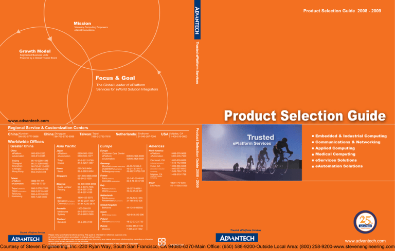 Product Selector Guide Product Selector Guide
