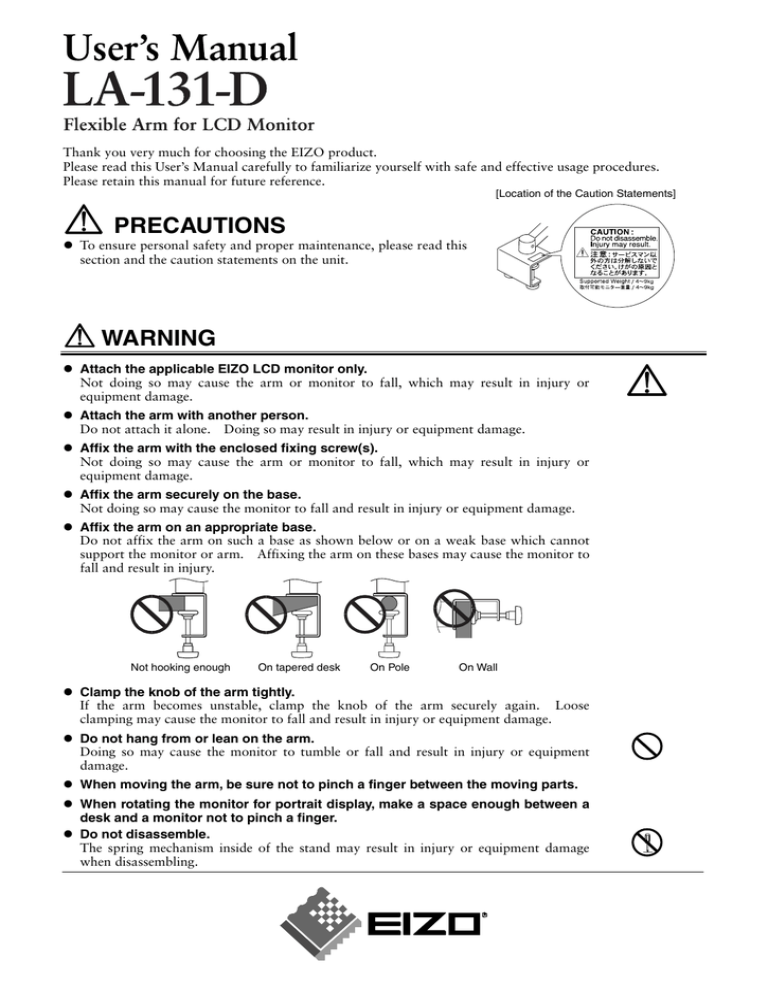 Eizo LA-131-D Owner's manual Eizo LA-131-D Owner's manual