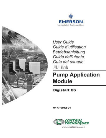 Руководство пользователя Pump Application Module (eng,pdf) Руководство пользователя Pump Application Module (eng,pdf)