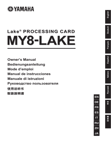 Yamaha MY8 Owner's manual | Manualzz Yamaha MY8 Owner's manual | Manualzz