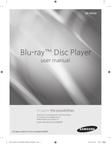 Blu-ray™ Disc Player user manual imagine the possibilities | Manualzz