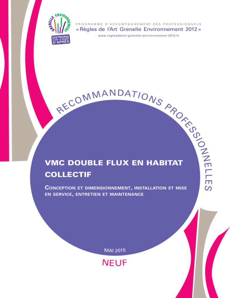 recommandation-pro-rage-vmc-double-flux-habitat-collectif-neuf-2015 recommandation-pro-rage-vmc-double-flux-habitat-collectif-neuf-2015