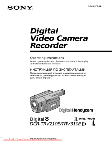 Sony DCR-TRV310E User Guide Manual Pdf Sony DCR-TRV310E User Guide Manual Pdf