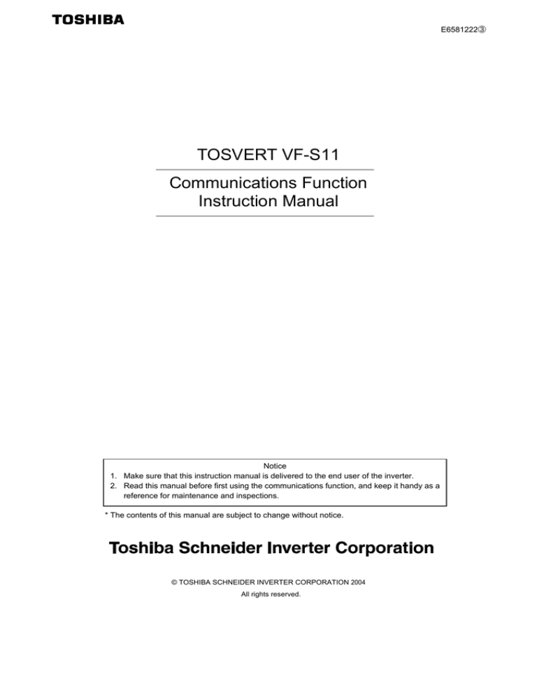 Serial Communication manual Serial Communication manual