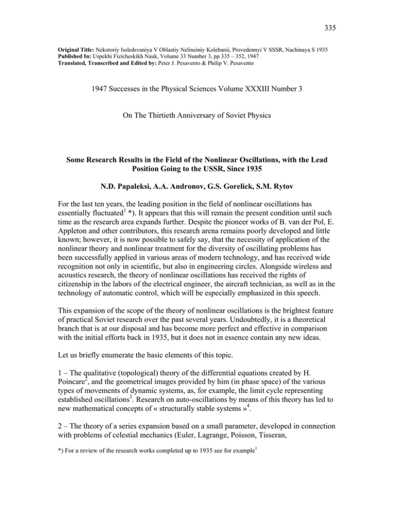 Papaleksi-Andronov - Some Research Results in the Field of the Nonlinear Oscillations - 1947.pdf Papaleksi-Andronov - Some Research Results in the Field of the Nonlinear Oscillations - 1947.pdf