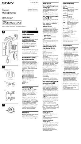 Download Sony MDR-EX38IP Manual PDF Download Sony MDR-EX38IP Manual PDF