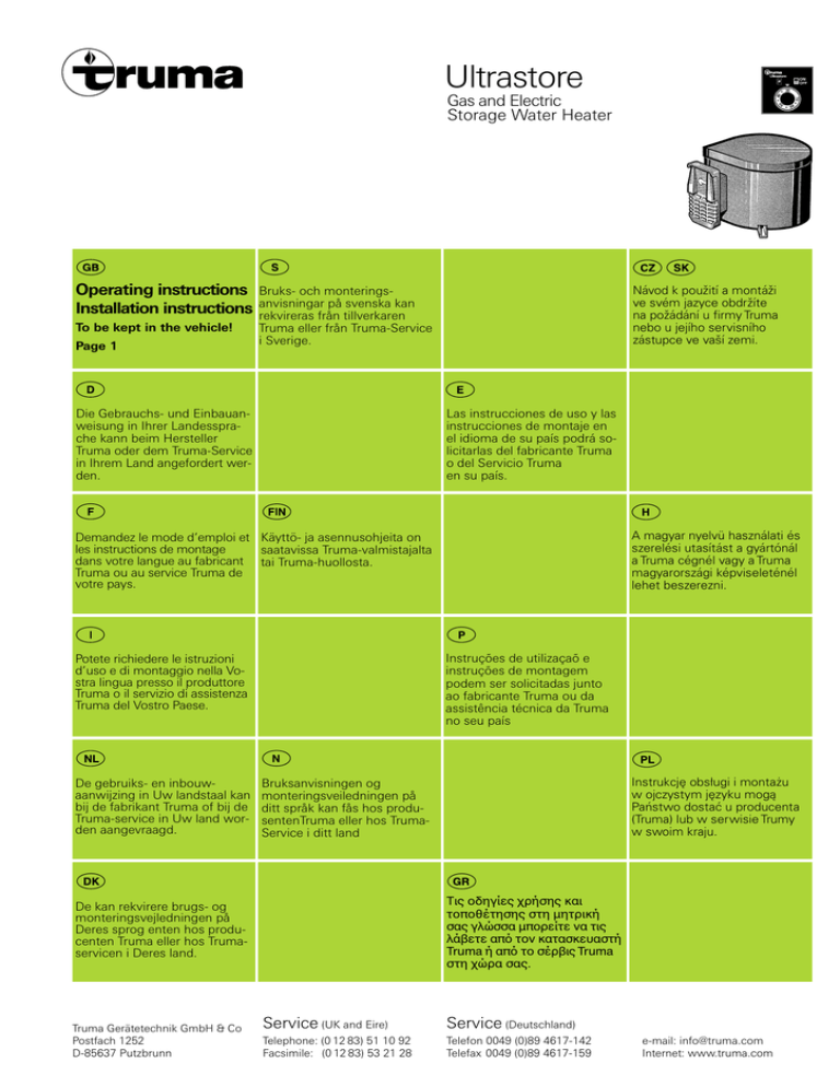 http://www.swift-own...astore-2002.pdf http://www.swift-own...astore-2002.pdf