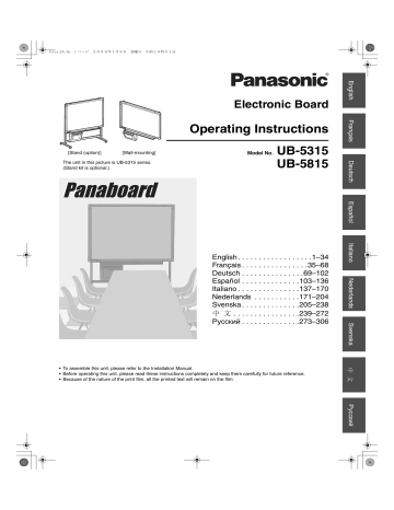 Operating Instructions (English) - cs.psn Operating Instructions (English) - cs.psn