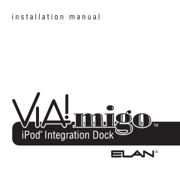 Viamigo Installation Manual Viamigo Installation Manual