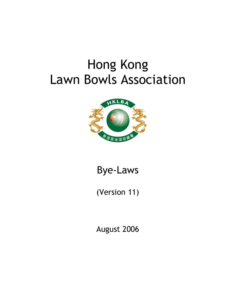 Hong Kong Lawn Bowls Association Hong Kong Lawn Bowls Association