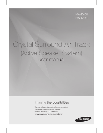 Crystal Surround Air Track Crystal Surround Air Track