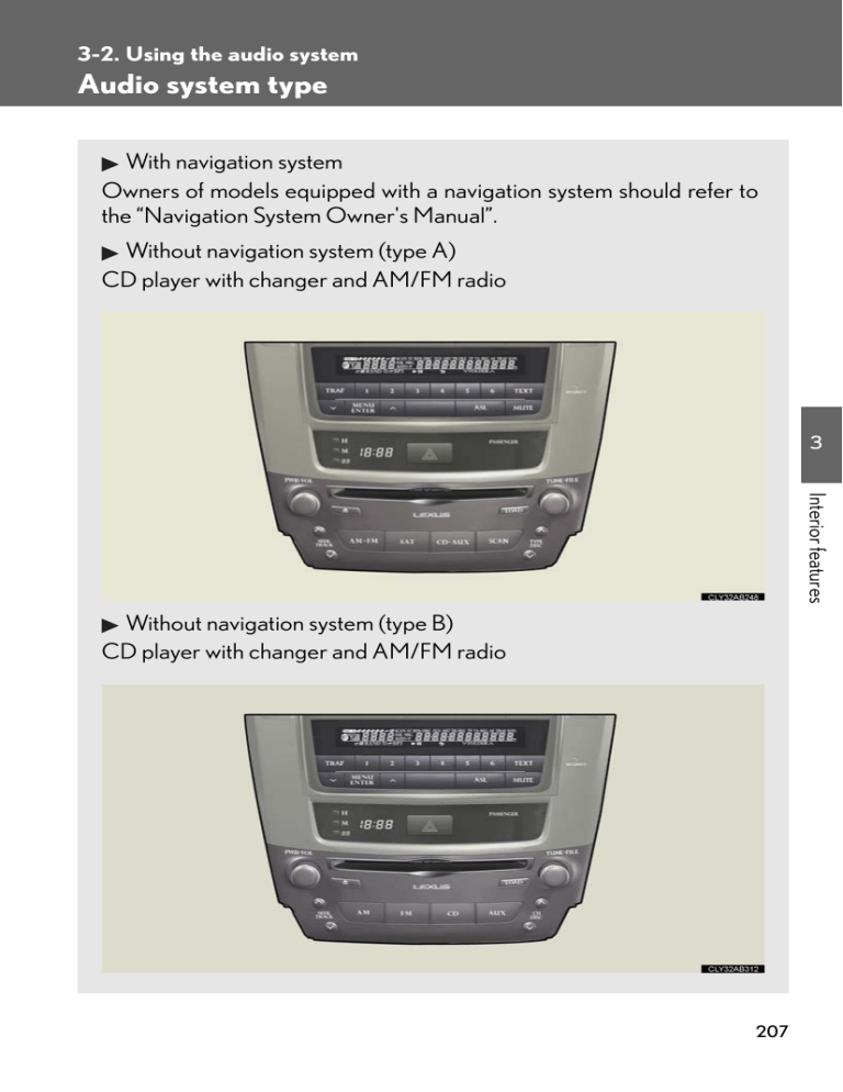 Audio system type Audio system type
