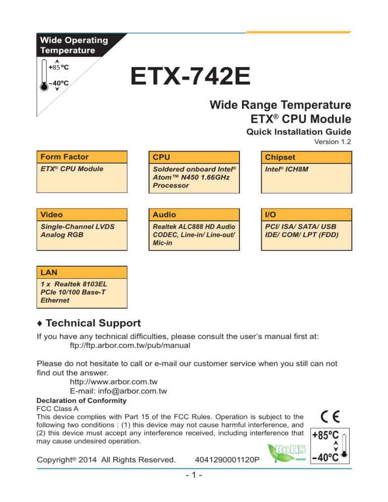 ETX-742E - ARBOR Technology ETX-742E - ARBOR Technology