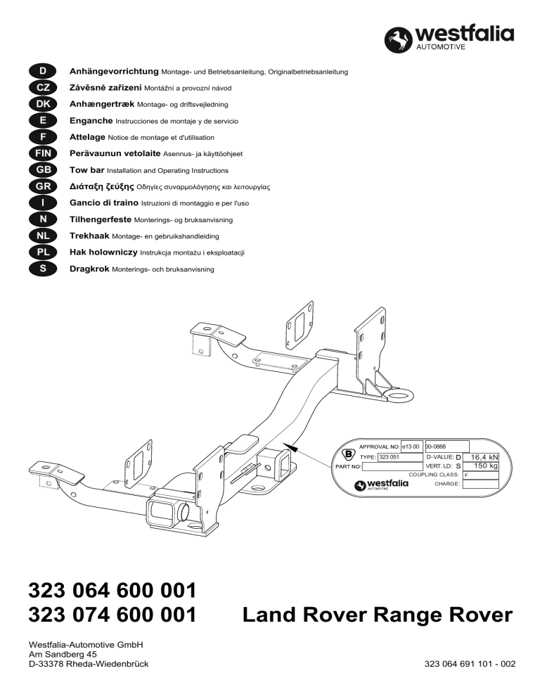 323 064 600 001 323 074 600 001 Land Rover Range Rover 323 064 600 001 323 074 600 001 Land Rover Range Rover