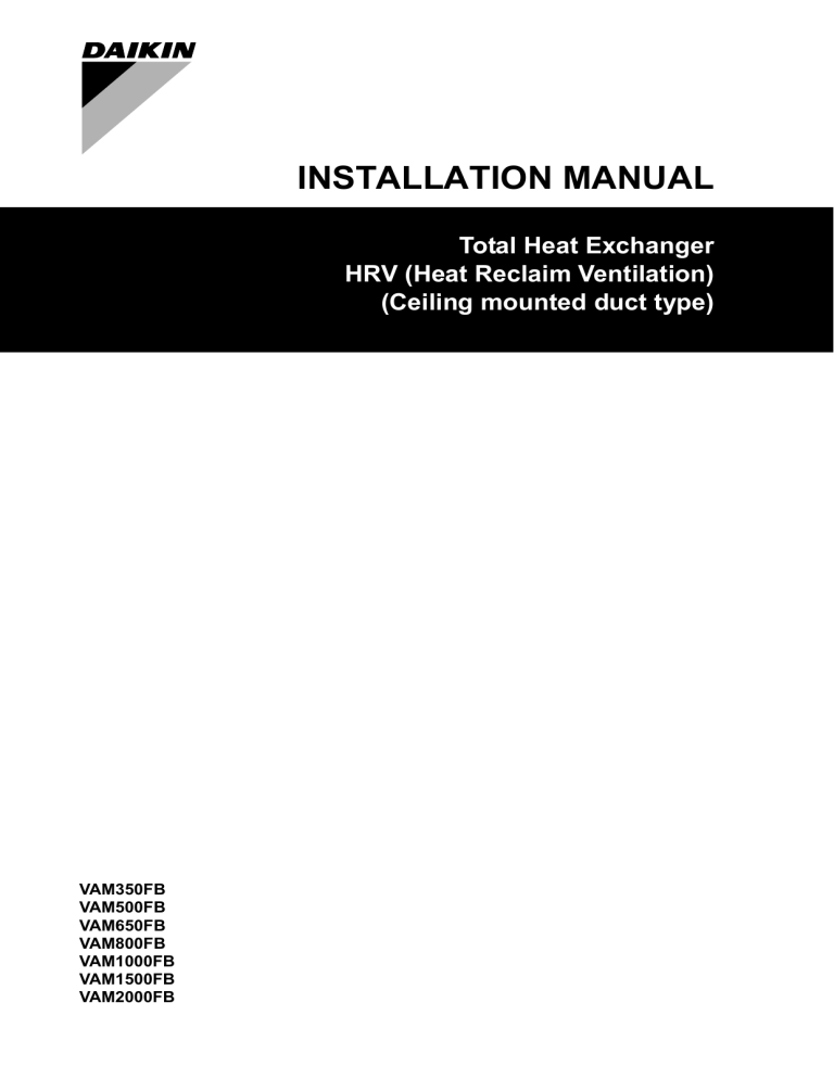 installation manual installation manual