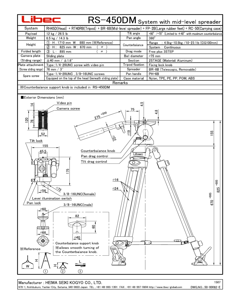 Libec RS-450DM Tripod System Specification Libec RS-450DM Tripod System Specification