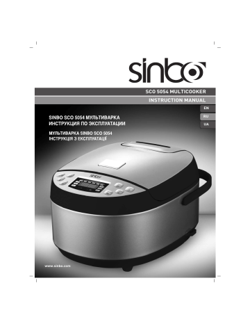 Sinbo SCO 5054 User manual Sinbo SCO 5054 User manual