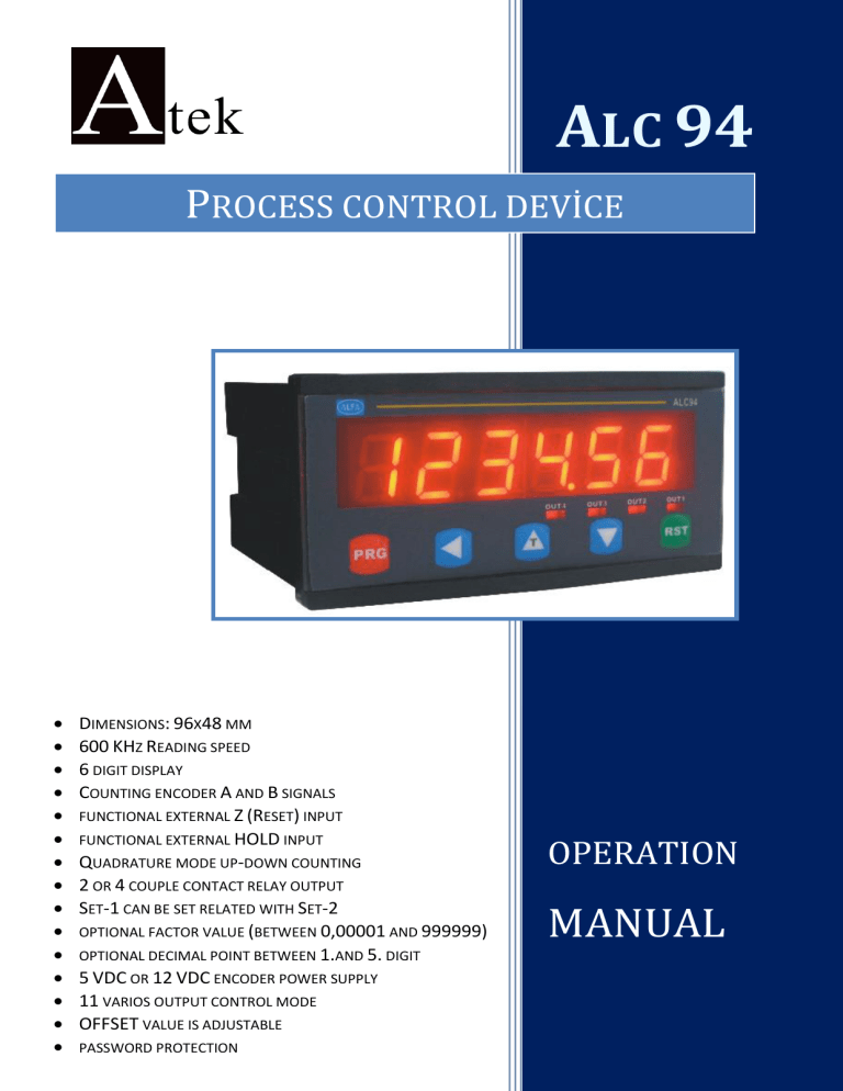 Process control device Process control device
