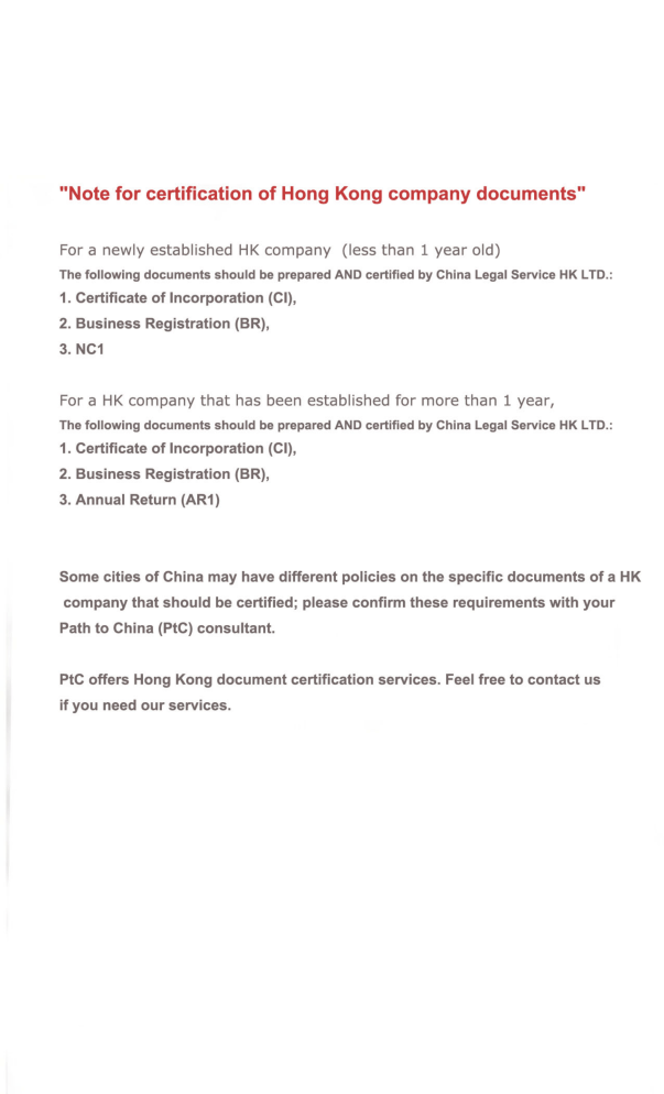 Note for certification of Hong Kong company Note for certification of Hong Kong company