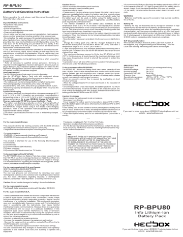 HEDBOX-RP-BPU80-User HEDBOX-RP-BPU80-User