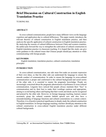 Brief Discussion on Cultural Construction in Brief Discussion on Cultural Construction in