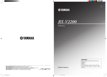 Yamaha RX-V2200 Owner’s Manual | Manualzz