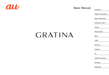 KYOCERA | GRATINA KYF37 | Owner's manual | Basic Manual | Manualzz KYOCERA | GRATINA KYF37 | Owner's manual | Basic Manual | Manualzz