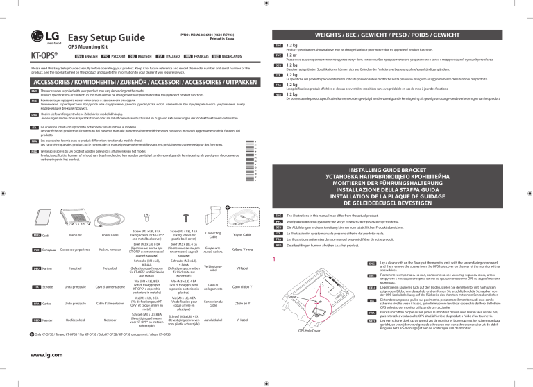 LG KT-OPSA Owner's manual LG KT-OPSA Owner's manual