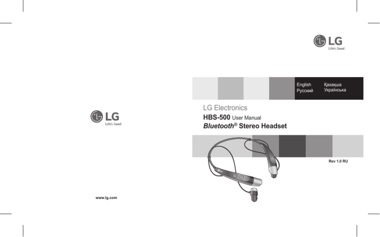 LG HBS-500.AGCHBK, HBS-500.AGCHWH, HBS-500.AGEUBK, HBS-500.APEUWH, HBS-500.APEUBK, HBS-500.AGEUWH, HBS-500.AGRABK, HBS-500, HBS-500.AGRAWH Owner's manual LG HBS-500.AGCHBK, HBS-500.AGCHWH, HBS-500.AGEUBK, HBS-500.APEUWH, HBS-500.APEUBK, HBS-500.AGEUWH, HBS-500.AGRABK, HBS-500, HBS-500.AGRAWH Owner's manual
