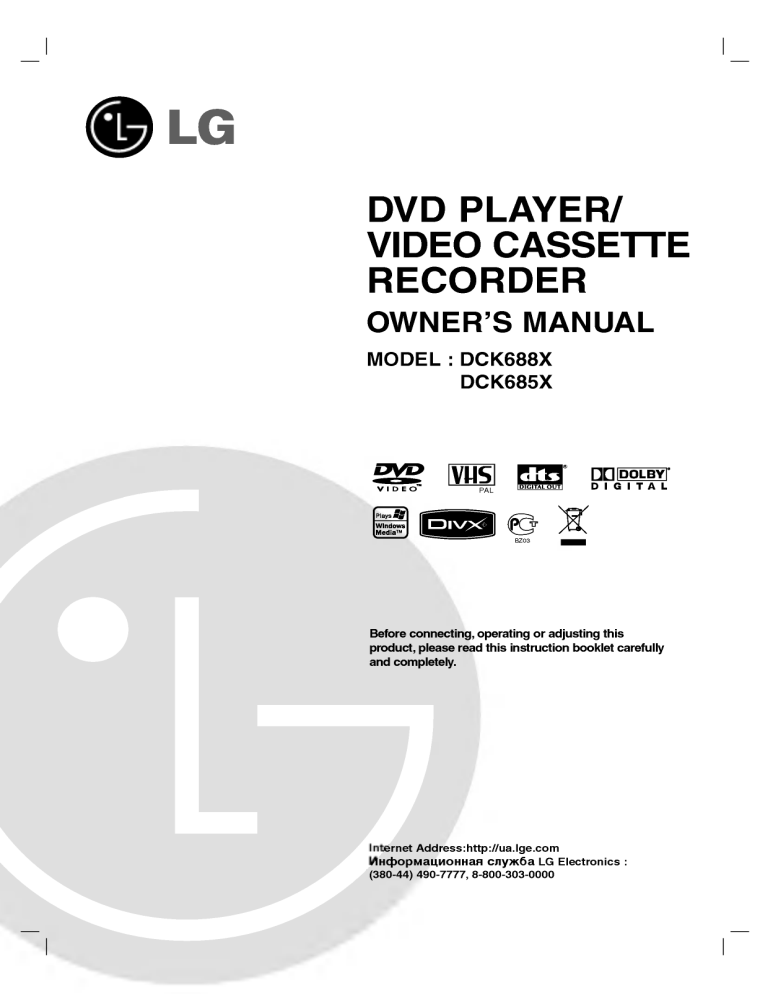 LG DCK685X, V1502KP4Z, V1802KP4Z, DCK688X Owner's manual LG DCK685X, V1502KP4Z, V1802KP4Z, DCK688X Owner's manual