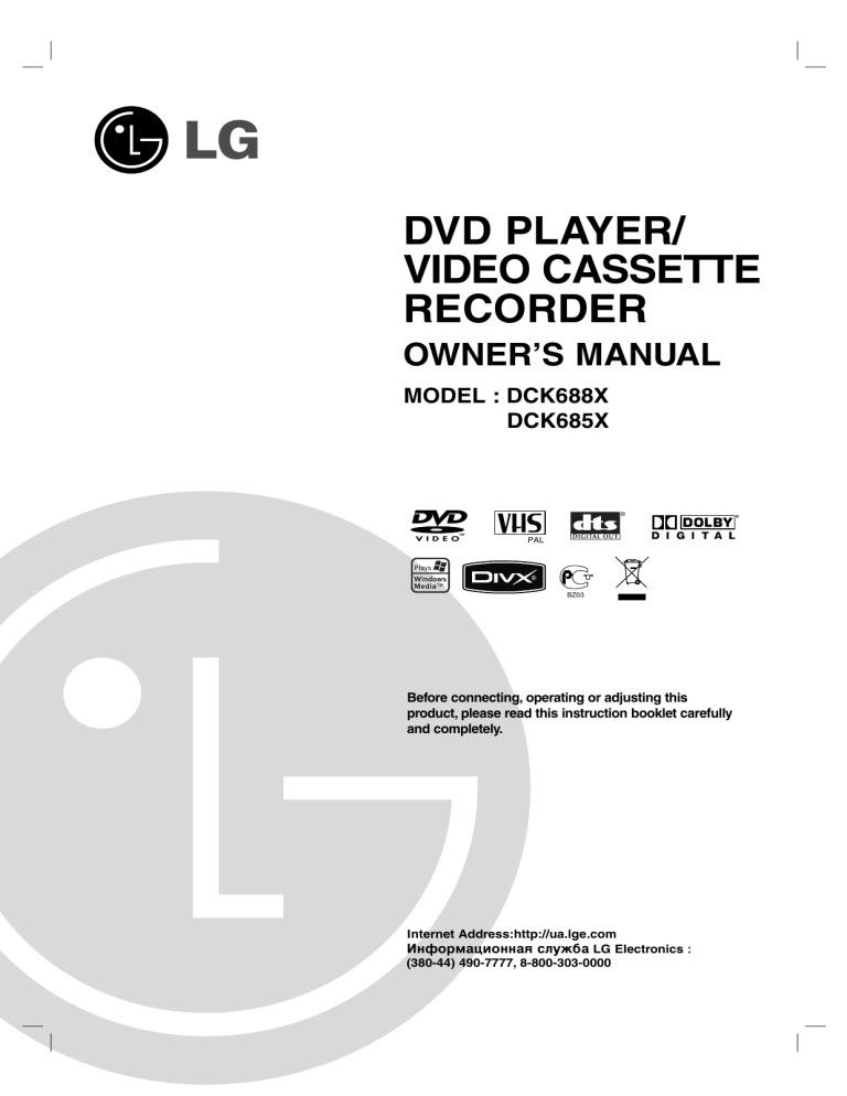 LG V1502P4Z, DC675X Owner's manual LG V1502P4Z, DC675X Owner's manual