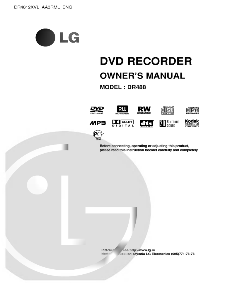 LG DR488, DR4812XVL Owner's manual LG DR488, DR4812XVL Owner's manual