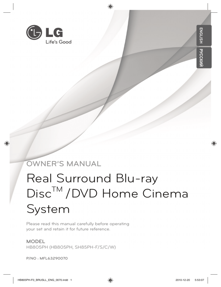 LG HB805PH Owner's manual LG HB805PH Owner's manual