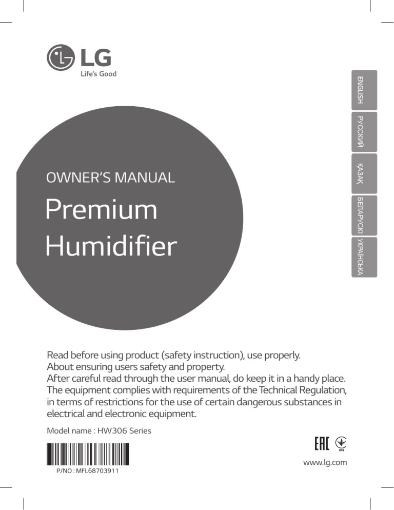 LG HW306LGE0 Owner's manual LG HW306LGE0 Owner's manual