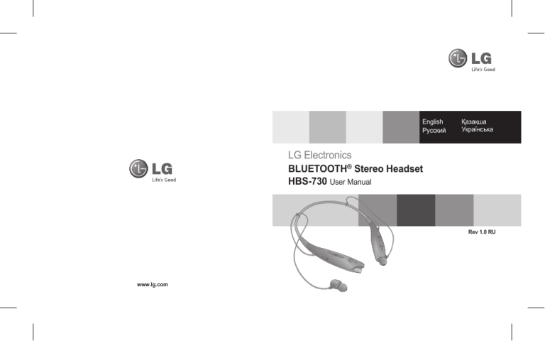 LG HBS-730.AGUABK, HBS-730.AGUAWP, HBS-730, HBS-730.AGRABK, HBS-730.AGRAPK, HBS-730.AGRAWP, HBS-730.ACUSBKK, HBS-730.AGCNBB, HBS-730.AGCNBK, HBS-730.AGEUBK Owner's manual LG HBS-730.AGUABK, HBS-730.AGUAWP, HBS-730, HBS-730.AGRABK, HBS-730.AGRAPK, HBS-730.AGRAWP, HBS-730.ACUSBKK, HBS-730.AGCNBB, HBS-730.AGCNBK, HBS-730.AGEUBK Owner's manual